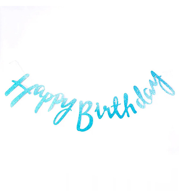 Паперова гірлянда "Happy Birthday", довжина - 1,5 м, колір - блакитна