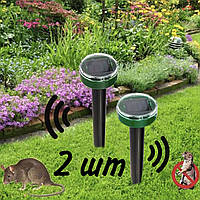 Набор 2шт отпугивателей грызунов, кротов и насекомых ультразвуковой на солнечной батареи Garden Pro