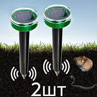 Garden Pro Комплект отпугивателей грызунов и насекомых 2 шт на солнечной батареи ультразвуковой