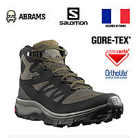 Черевики Salomon OUTline Mid GTX з водонепроникною мембраною Gore-Tex®