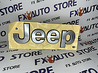 Эмблема Jeep 183х58 мм хромированная на капот или крышку багажника крыло на двухстороннем скотче