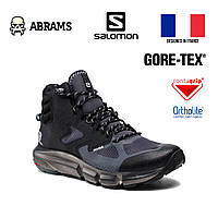 Черевики Salomon Predict Hike MID GTX із водонепроникною мембраною Gore-Tex®