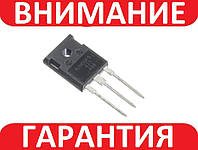 Транзистор для сварочных инверторов IGBT RJH60F5 80A 600V Б/У