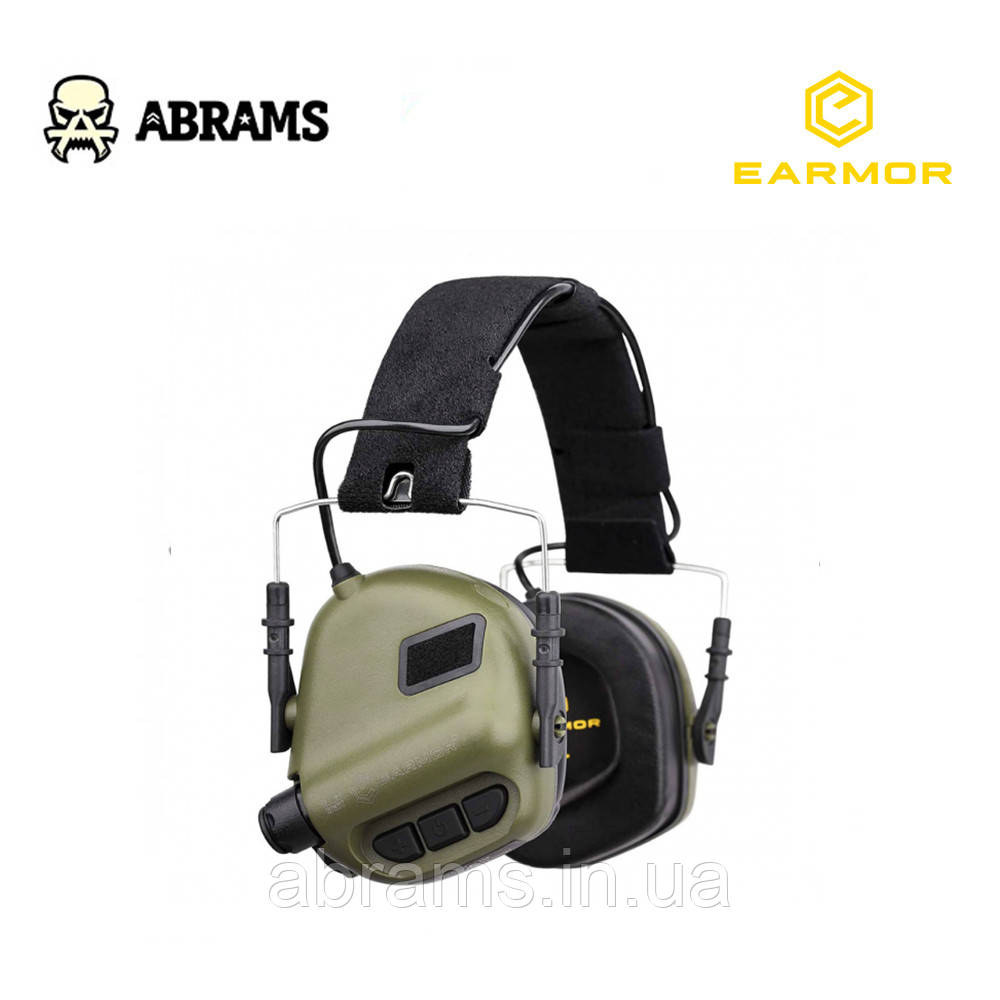Активні навушники Earmor M31 | Foliage Green