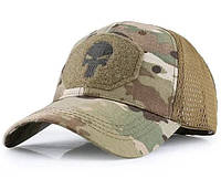 Тактическая кепка Каратель мультикам армейская бейсболка кепка ВСУ рип-стоп тактическая бейсболка Каратель