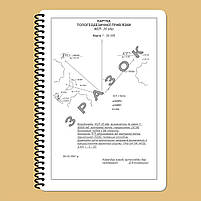 Тактичний блокнот розвідника (артилерія) Ecopybook А5, фото 5