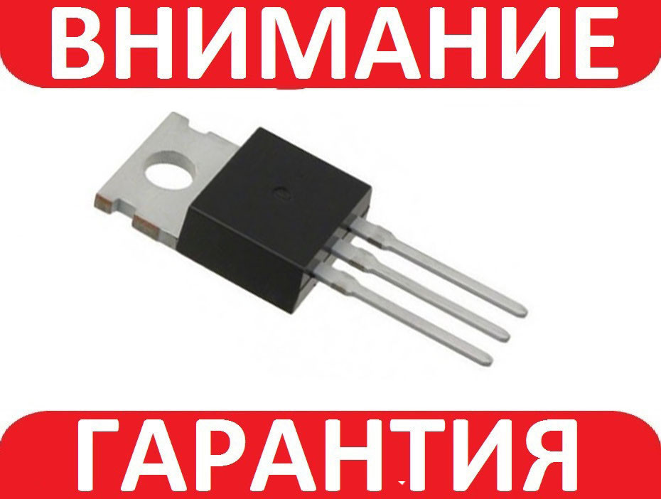 Транзистор HY3610 HY3610P аналог IRFB4310 160A 100V Б/У