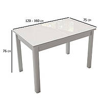 Сірий розсувний стіл із білою скляною стільницею Фішер 120-160х75 см на дерев'яних ніжках для кухні