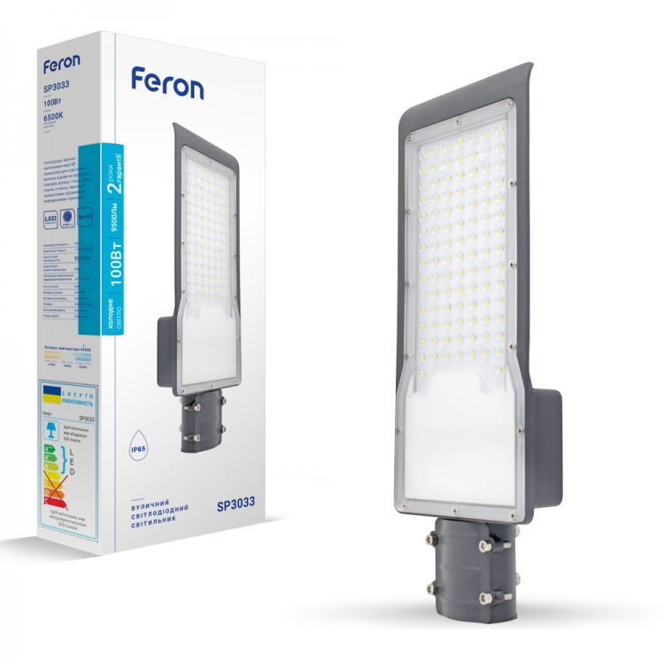 Вуличний ліхтар LED світильник Feron SP3033 100W IP65 6400K STREET Консольний світлодіодний