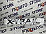 Емблема шильдик логотип X-TRAIL  200*30 мм Хромована для NISSAN, фото 3