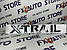 Емблема шильдик логотип X-TRAIL  200*30 мм Хромована для NISSAN, фото 4