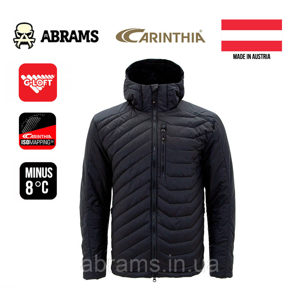 Куртка Carinthia G-Loft ESG Jacket