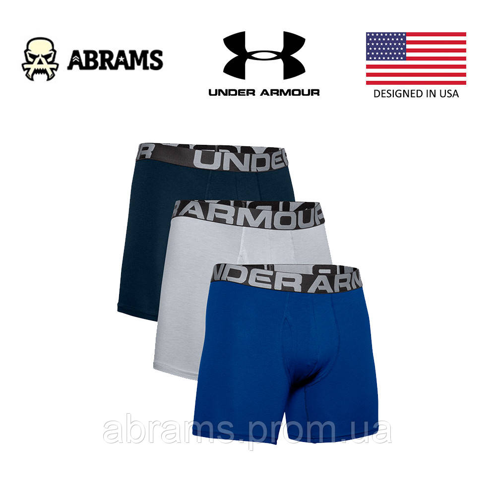 Чоловічі боксери (труси) 3 пари Under Armour UA Charged Cotton 6in 3 Pack