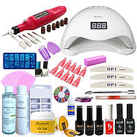 Стартовий набір для манікюру для початківців, лампа SUN 5 та фрезер ручка (покриття нігтів гель лаком KODI, Сан)