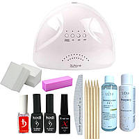 Стартовий набір для манікюру для початківців, для гель лаку з лампою Sun One 24/48 Вт