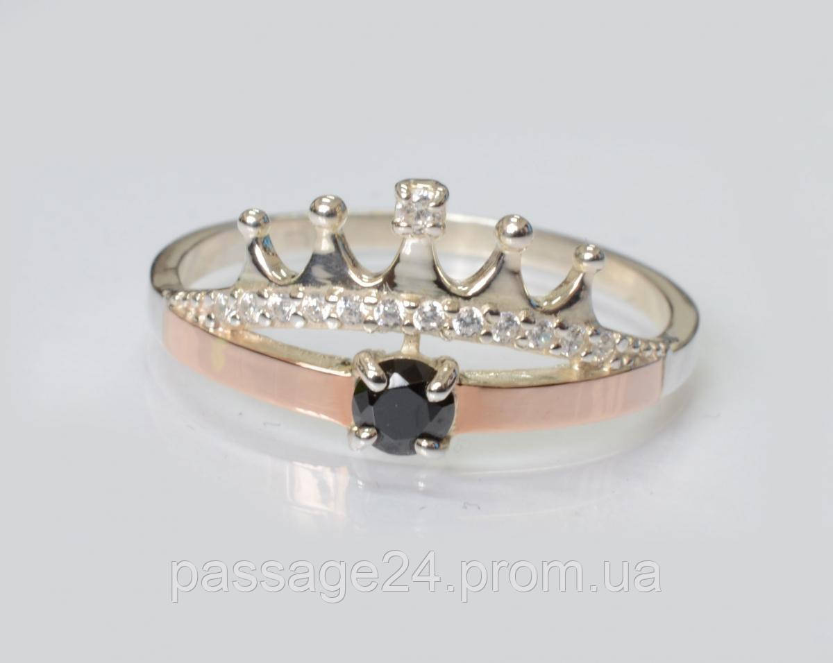 Серебряное кольцо с золотыми вставками - фото 3 - id-p1819784726