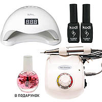 Фрезер для манікюру та педикюру Nail Master ZS-603 65W 45 000 об/хв +Лампа SUN 5 48 Ват + Подарунок