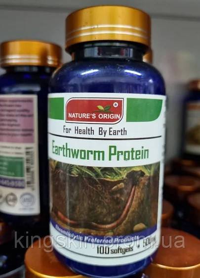 Earthworm Protein (Протеїн із дощового хробака) — очищення судин 100 капсул