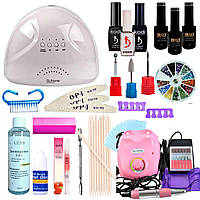 Стартовый набор для маникюра, для покрытия ногтей гель-лаком KODI с лампой SunOne 48 Вт и фрезером