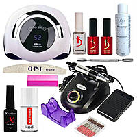 Стартовый набор для маникюра, для покрытия ногтей гель лаком, с лампой Сан BQ-5T и фрезером ZS-603