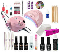 Набір для манікюру, для дизайну нігтів, з лампою Sun One та фрезером ZS-601 (манікюрний набір для початківців)