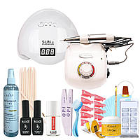 Стартовий манікюрний набір для нарощування нігтів, набір для манікюру (лампа SUN 5 48 ВТ + фрезер ZS-603 65 ВТ 45 000 об/хв)