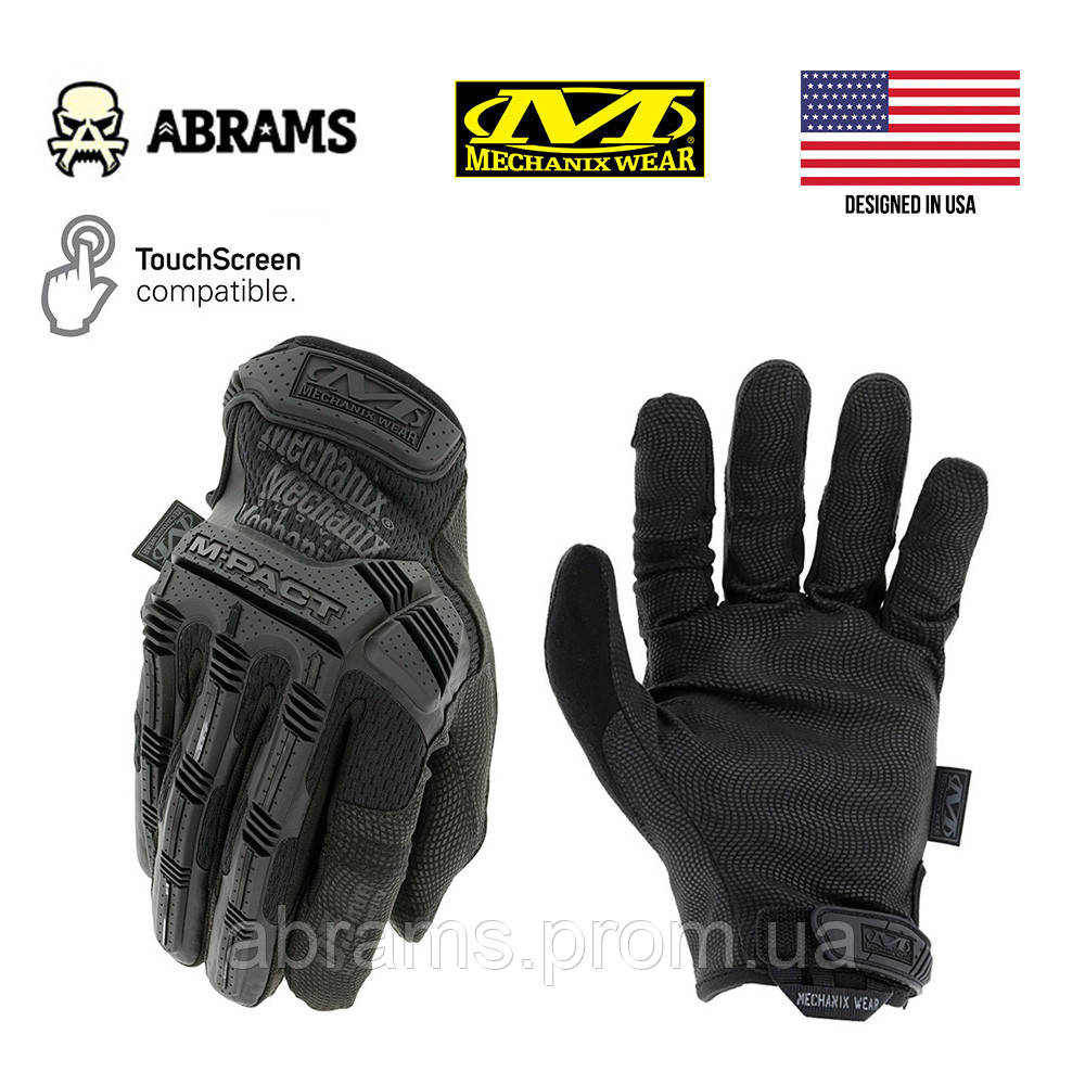 Рукавички тактичні Mechanix M-Pact® 0.5mm Covert