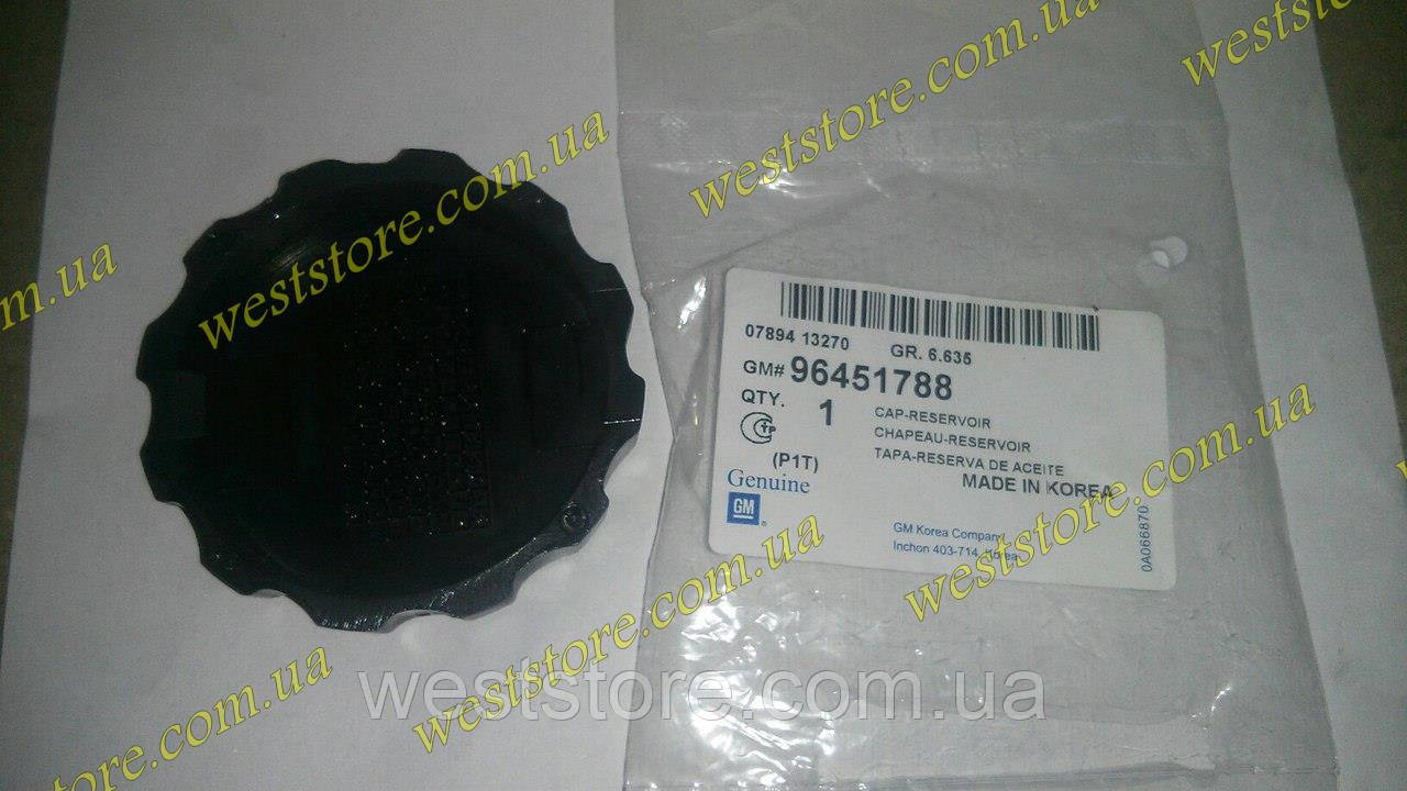 Крышка бачка гидроусилителя руля Авео, Вида Эванда Лачетти Aveo,Vida ...