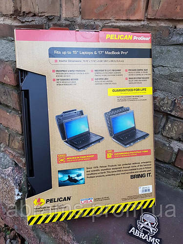 Pelican 1095 clearance case