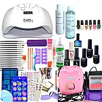 Великий набір для манікюру та дизайну нігтів з лампою Sun X 54W та фрезером ZS-603 (манікюрний набір, гель лак)