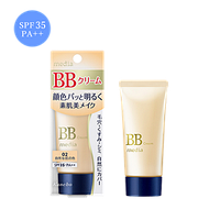 Kanebo Media BB Cream S SPF35 PA++ увлажняющий BB крем с тонкой текстурой, светлый бежевый 35 мл