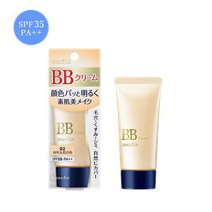 Kanebo Media BB Cream S SPF35 PA++ Зволожуючий BB крем із тонкою текстурою, світлий бежевий, 35 мл