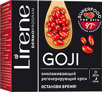 Крем для обличчя Lirene Superfood Регенерувальний Омолоджувальний з ягодами Годжі 50 мл (5900717742918)