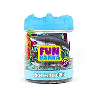 Игровой набор ЖИТЕЛИ МОРЕЙ FUN BANKA 320077-UA, 57 предметов, Land of Toys