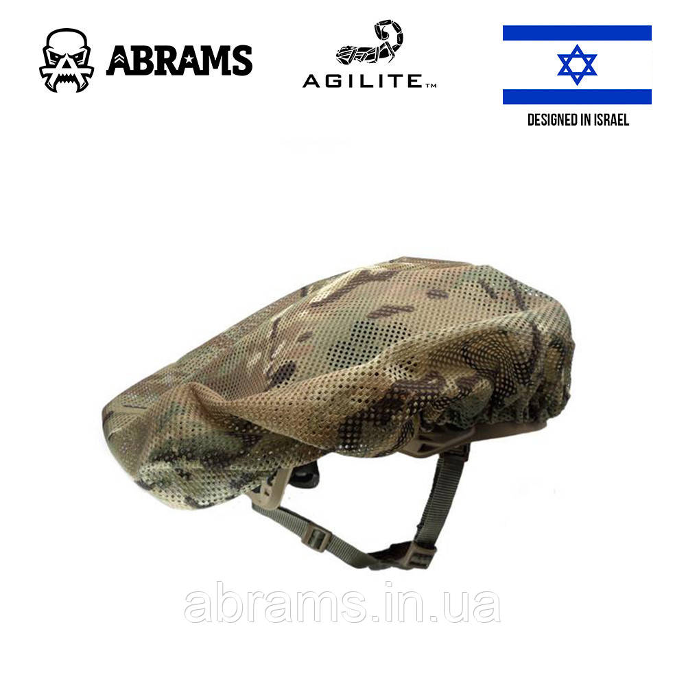 Чохол (кавер) на каску Agilite Mitznefet Helmet Shape Breaker  ⁇  Multicam