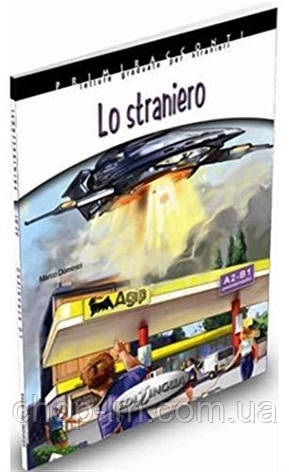 Primiracconti (A2-B1) Lo straniero + CD Audio / Книга для читання з диском, фото 2