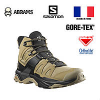 Черевики Salomon X ULTRA 4 MID GTX з водонепроникною мембраною Gore-Tex® | Kelp / Black / Safari