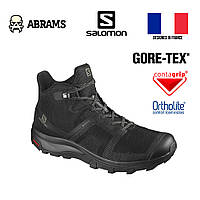 Черевики Salomon OUTline Prism Mid GTX з водонепроникною мембраною Gore-Tex®