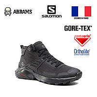 Ботинки Salomon X Raise Mid GTX | Чорний/Чорний/Тихий відтінок