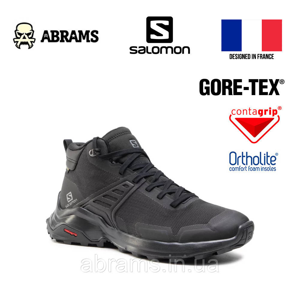 Ботинки Salomon X Raise Mid GTX | Чорний/Чорний/Тихий відтінок - фото 1 - id-p1819757016