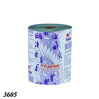 Бумажное полотенце Альбатрос в рулоне 570 d 135 мм (6шт)