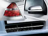 Хром накладки на стопы  Chevrolet Aveo T-250 2005-2012 (Autoclover/Корея), фото 2