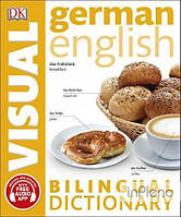 German-English Visual Bilingual Dictionary with FREE Audio APP