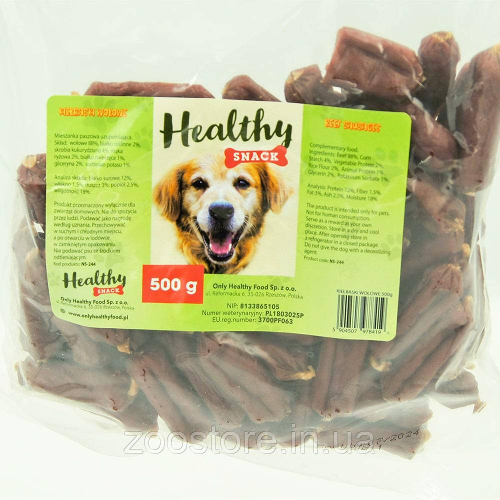 Ласощі для собак Ковбаски яловичі 500г HEALTHY SNACK, фото 1