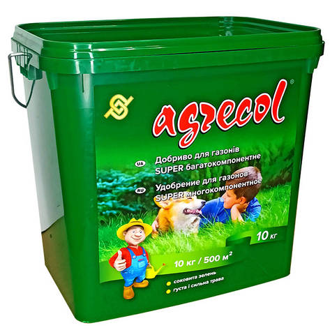 Добрива 10 кг для газону super багатокомпонентне Agrecol, фото 1