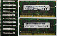 Оперативна пам'ять для ноутбука DDR3 SO-DIMM 8 GB (1600MHz, PC3L-12800, 1.35v, Micron) Б/В