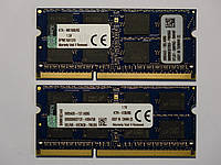 Оперативная память для ноутбука DDR3 SO-DIMM 16GB (8+8) (1600MHz, PC3L-12800, 1.5v, Kingston) БУ