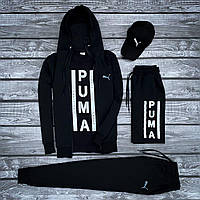 Мужской спортивный комплект Puma, демисезонный спортивный костюм, спортивный комплект 5 в 1