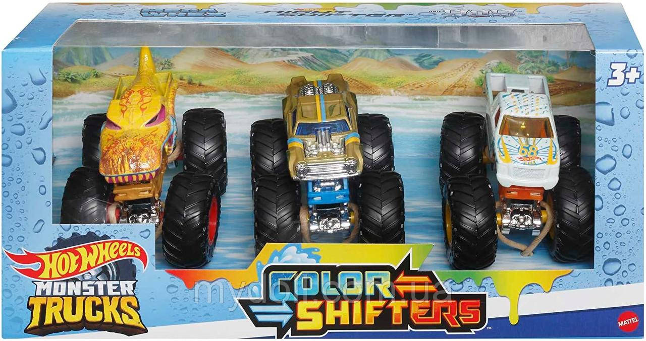 Набір Хот Вілс Машинки 3шт Змінюють колір Hot Wheels Monster Trucks 1:64 Color Shifters 1:64 HGX20 Mattel Оригінал