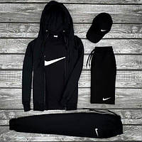 Мужской спортивный комплект Nike, демисезонный спортивный костюм, спортивный комплект 5 в 1